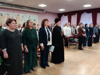 itogi-xii-konkursa-professionalnogo-masterstva-pedagogov-so-bytie