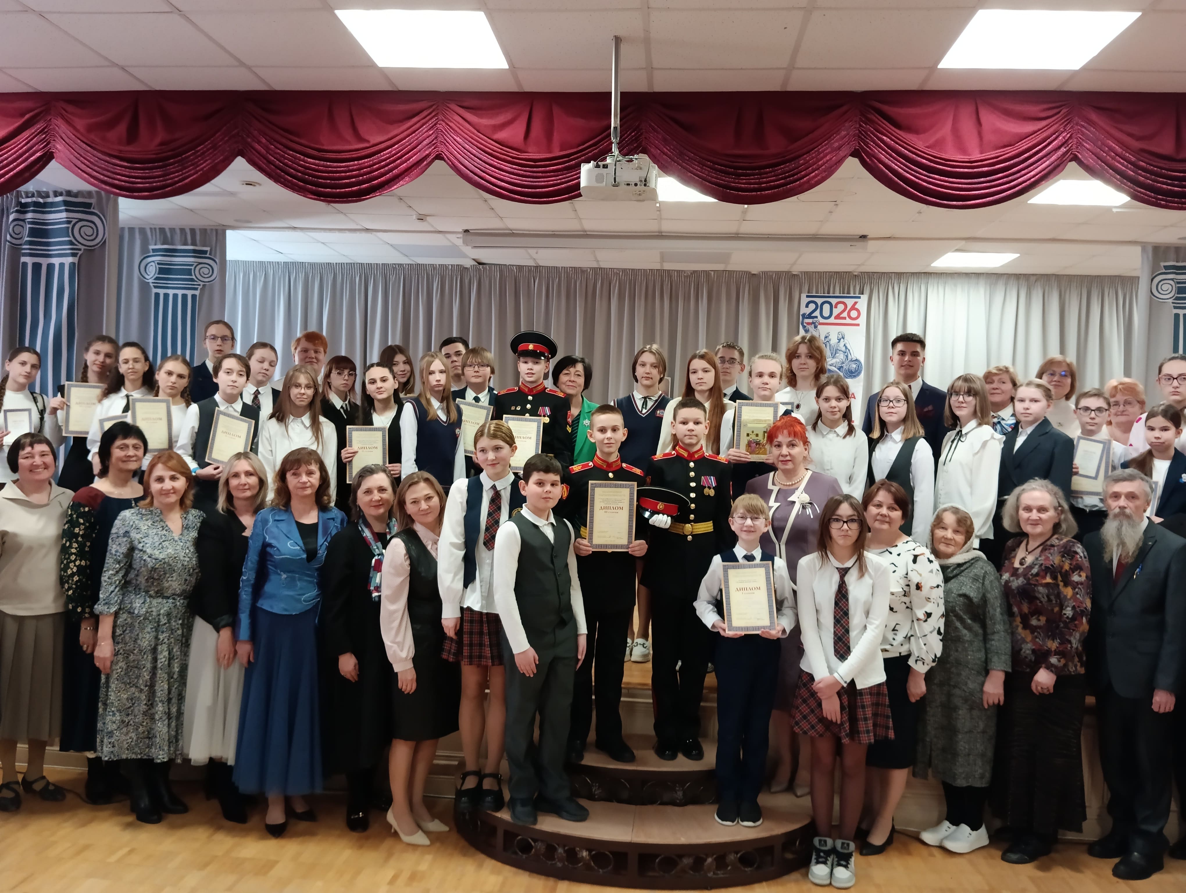 xii-kraevoj-konkurs-chtetsov-dukhovnoj-zhazhdoyu-tomim-i-xv-kraevaya-konferentsiya-uchashchikhsya-dukhovno-nravstvennye-tsennosti-v-russkoj-kulture