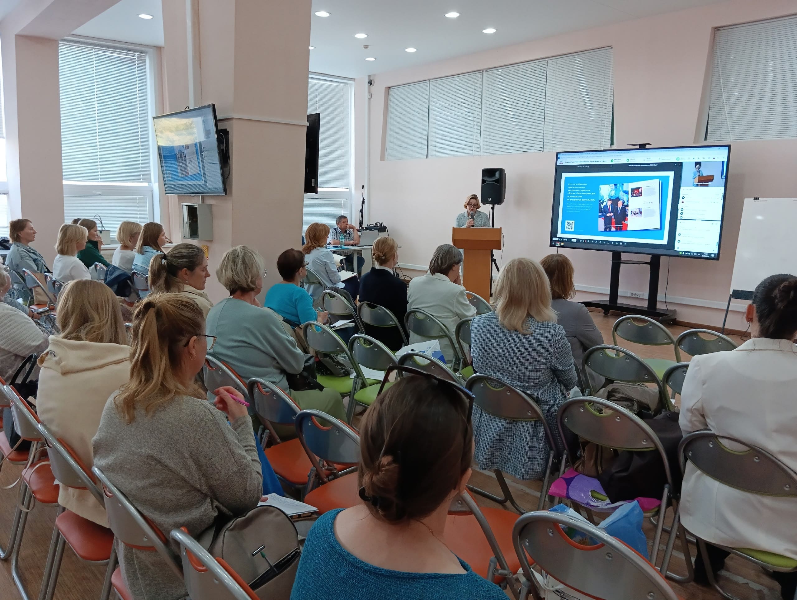 pedagogicheskaya-masterskaya-pobeditelej-regionalnykh-i-vserossijskikh-konkursov-dukhovnoj-napravlennosti