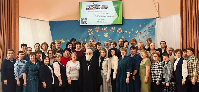 mezhmunitsipalnyj-seminar-dlya-uchitelej-orkse-tsennosti-sovremennogo-vospitaniya