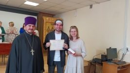 изображение viber 2024 09 07 16 58 23 691