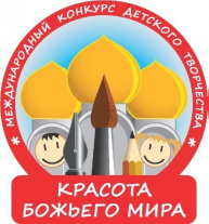 образ
