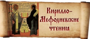 IGNIST CHTENIYA