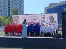 photo 2024 06 02 15 17 17