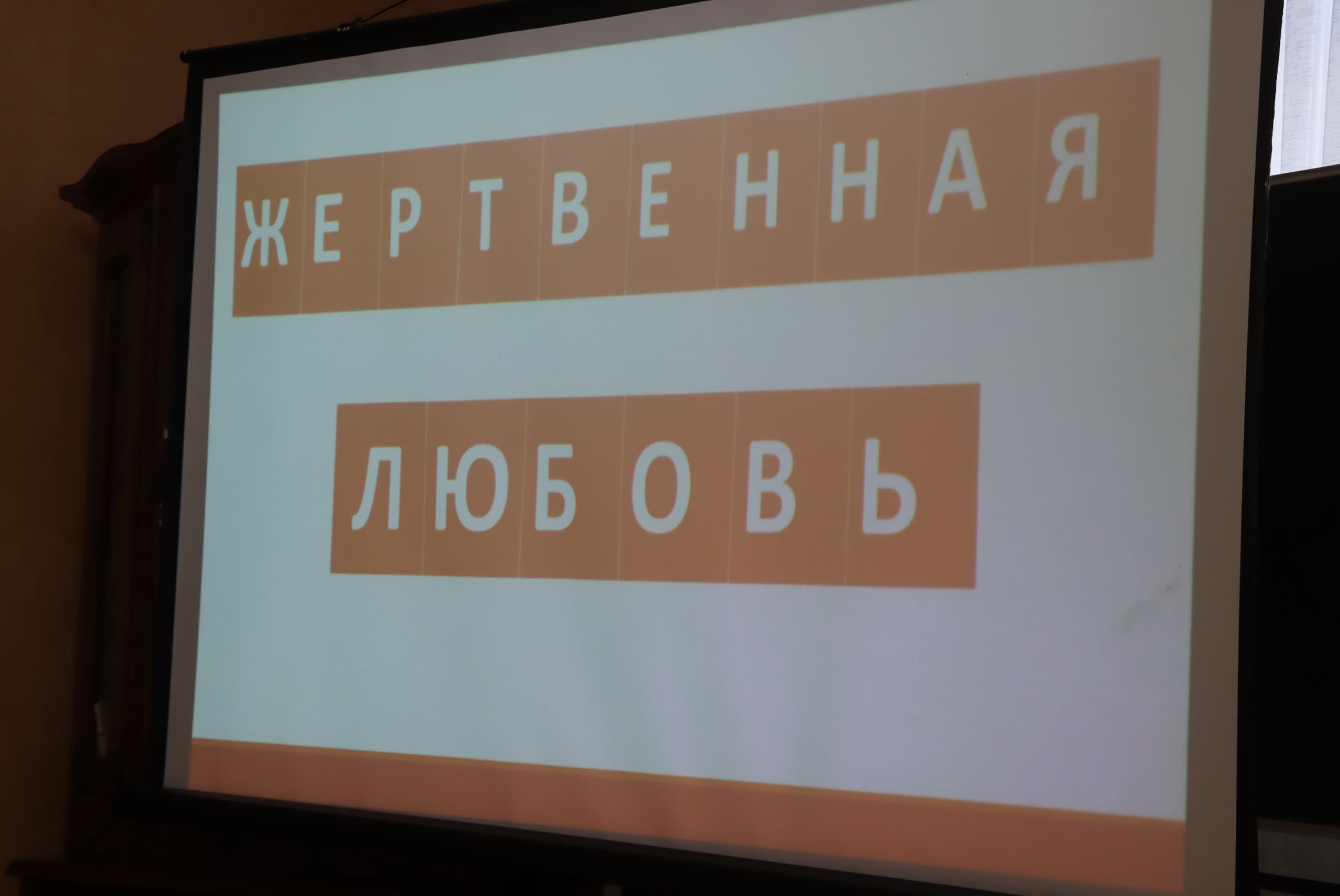 pedagogicheskaya-masterskaya-v-permskom-uspenskom-zhenskom-monastyre